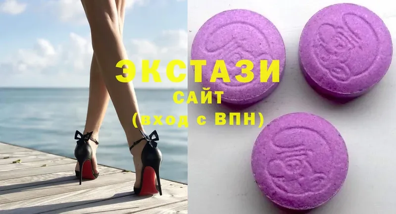 Ecstasy ешки  Гаврилов Посад 