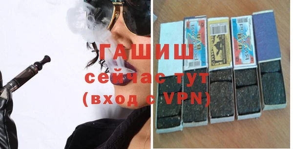 мдпв Волосово