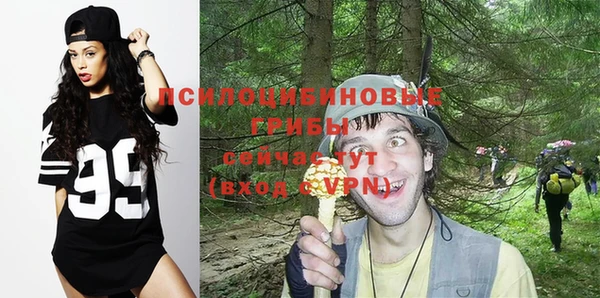 кокс Володарск