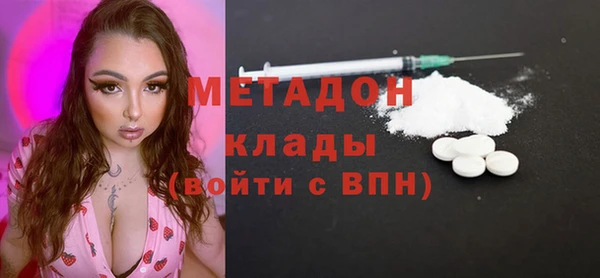 мдпв Волосово