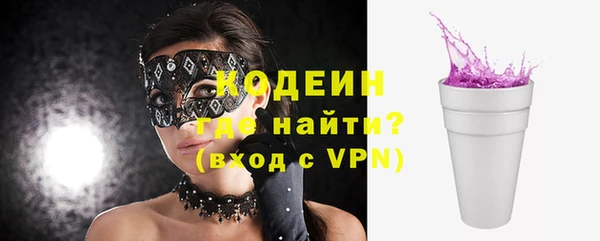 кокс Володарск