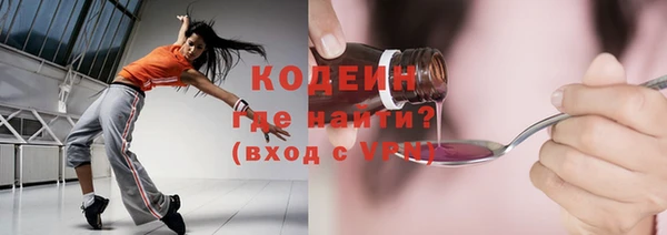 мдпв Волосово