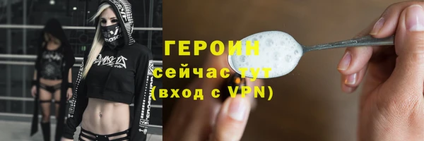 мдпв Волосово