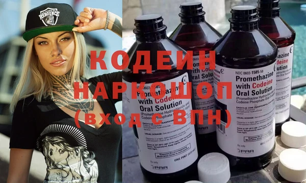 кокс Володарск