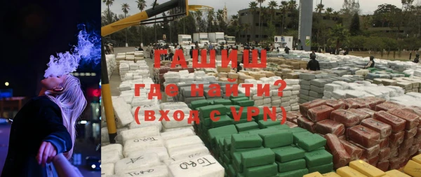 мдпв Волосово