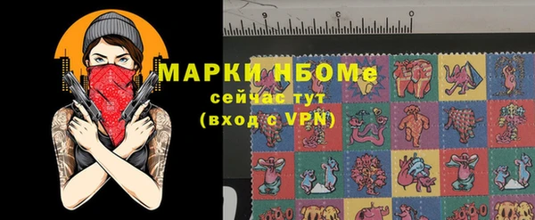 мдпв Волосово