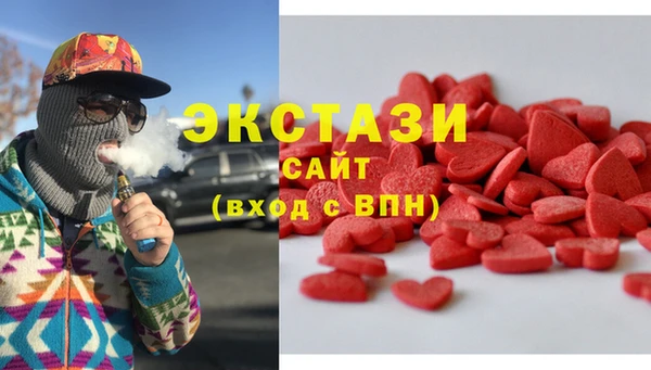 мдпв Волосово