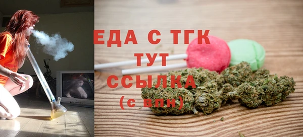 кокс Володарск