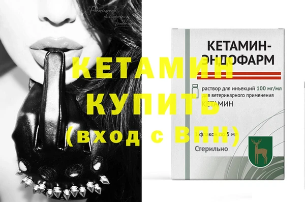 мдпв Волосово
