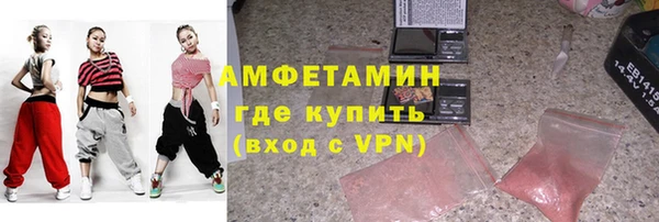 мдпв Волосово