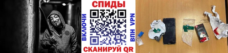 маркетплейс официальный сайт  Гаврилов Посад  Первитин пудра 