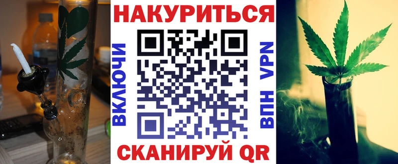 где продают наркотики  Гаврилов Посад  Бошки марихуана Amnesia 